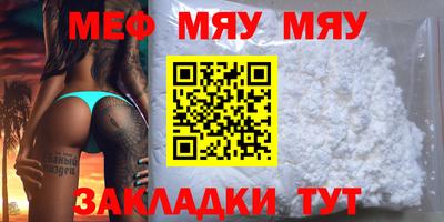 экстази Малгобек