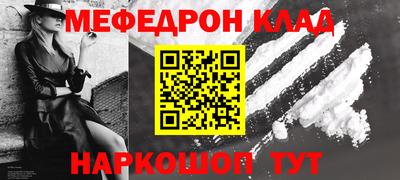 марки nbome Ликино-Дулёво