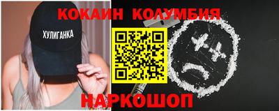 экстази Малгобек