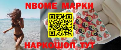 альфа пвп VHQ Лесосибирск