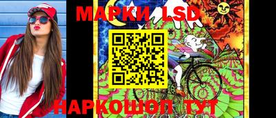 альфа пвп VHQ Лесосибирск