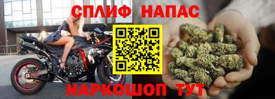 альфа пвп VHQ Лесосибирск