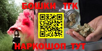альфа пвп VHQ Лесосибирск