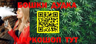 альфа пвп VHQ Лесосибирск
