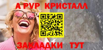 марки nbome Ликино-Дулёво