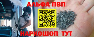 марки nbome Ликино-Дулёво