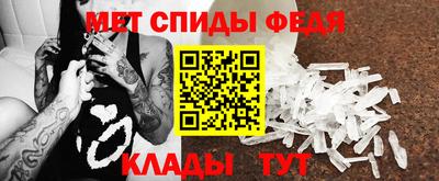 трава Ливны