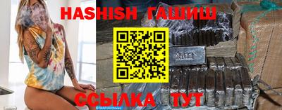 альфа пвп VHQ Лесосибирск