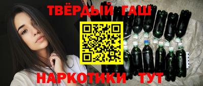 трава Ливны
