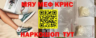 марки nbome Ликино-Дулёво